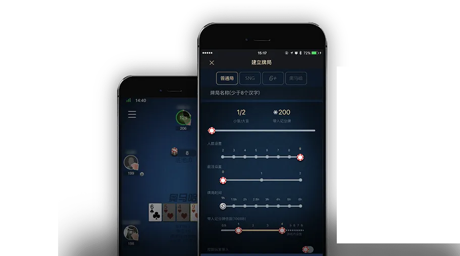hh德扑圈官网
